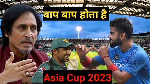 बाप बाप होता है पाकिस्तान वालो 😂 IndvsPak