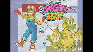 Dragon Egg! Eran Custom Wallpaper - Yaren Soran Hokkaido [We We (Ui Ui)]