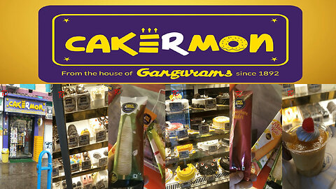 Cake Rmon || Gangurams since 1892 || Bakery and Cake Shop