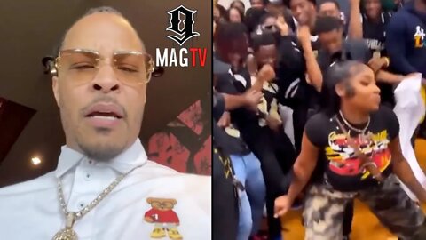 T.I. Reacts To Erica Banks "Twurkin" At High School Pep Rally! 💃🏾