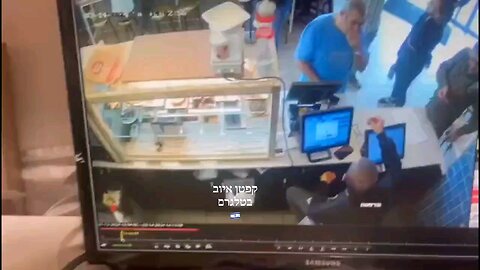 Another stabbing of Israeli citizen by Muslim Terrorist. Aren't they celebrating Ramadan?