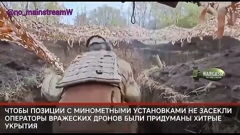 Russian mortar men operate from camouflaged positions