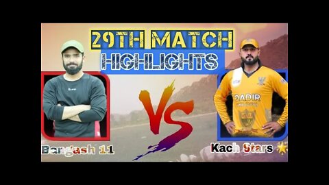 Highlights || Kach Star VS Bangash 11 Match 29 RSL Ramzan Super League #cricketmela #AK-47