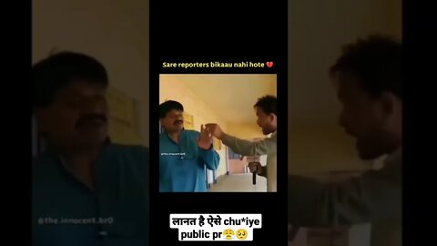 बस अब यही देखना बाकी रह गया था😭🥺#trending #viral #mesbehave #jharkhand