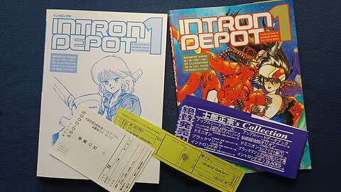 INTRON DEPOT 1, by Masamune Shirow, Dark Horse Comics/Studio Proteus, 1992. BOOK COVER REVIEW