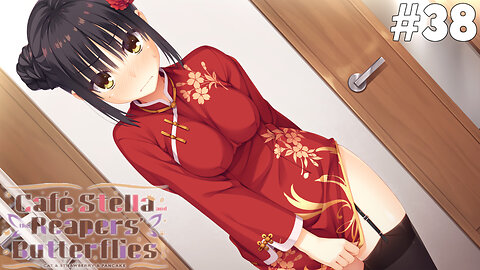 Café Stella and the Reaper's Butterflies (Part 38) [Natsume's Route] - Time To Get Serious!