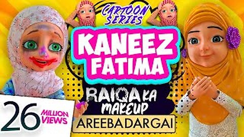 Kaneez Fatima Cartoon