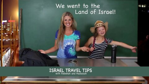 Israel Travel Tips: "Please", Power Adapters and Waze