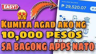 Earn 200$ per day on this new application | Withdraw within 1 minutes