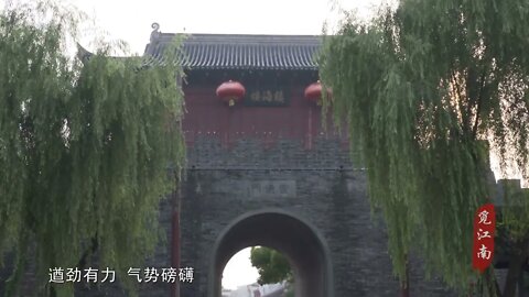 5 Looking for Jiangnan·Old Street Memories