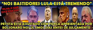 URGENTE “LULA TREMEU” PETISTA ESTÁ “ASSUSTADO” COM FORÇA APRESENTADA POR BOLSONARO NOS ÚLTIMOS DIAS