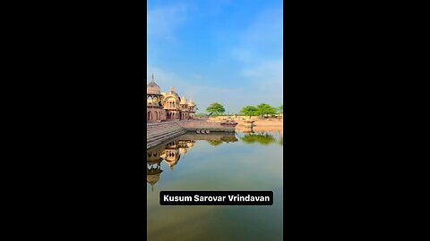 Kusum sarovar vrindavan #krishna #lordkrishna #vrindavan