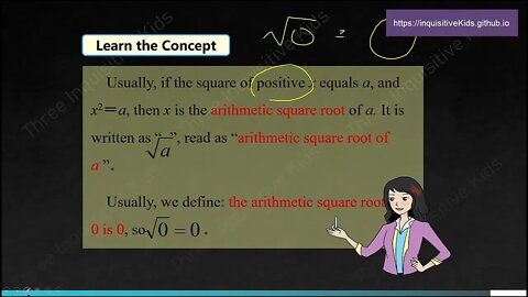 8th Grade Math Lessons | Unit 2 | Arithmetic Square Roots | Lesson 2.1 | Three Inquisitive Kids