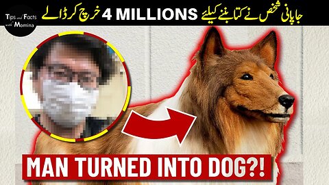 The man turned into Dog 😱😳 | A Japanese man spends 2 Million Yen to become a dog