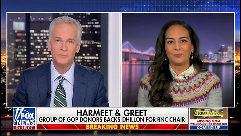 Harmeet Dhillon Joins Trace Gallagher to Discuss Large Group of GOP Donors Backing Her Campaign