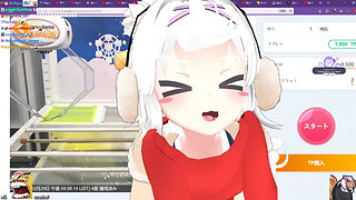 Filian You Laugh, You Lose Challenge - Crane Game and Mabinogi (12/30/2023)