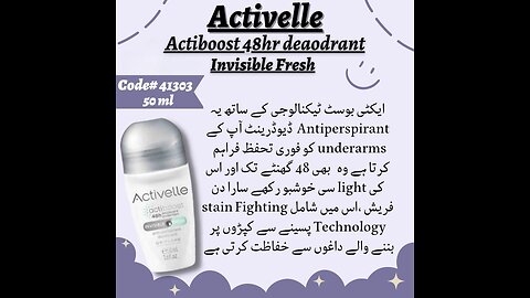 *_✨Detail Video About Our Activelle Deodorants✨_*