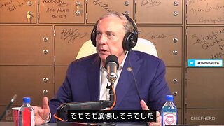 マクレガー大佐「誰がウクライナ紛争を続けたいのか？軍産複合体に立ち向かった大統領は潰された」