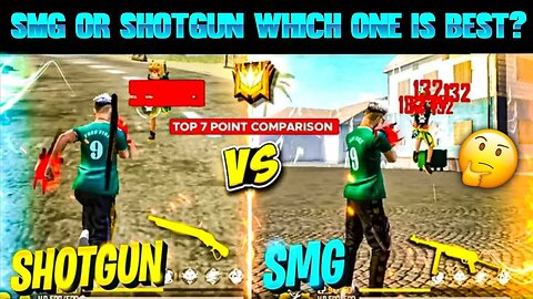 Smg Vs Shotgun 😈 Which Is Best For Headshot|Free Fire - Smg VS Shotgun Which Is Best|Bot Sanju