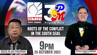 LIVE: 3PM Luzon Visayas Mindanao – Pilipinas Muna with Peter Flores Serrano | October 26, 2023