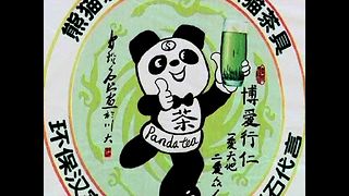 Panda Poo Tea