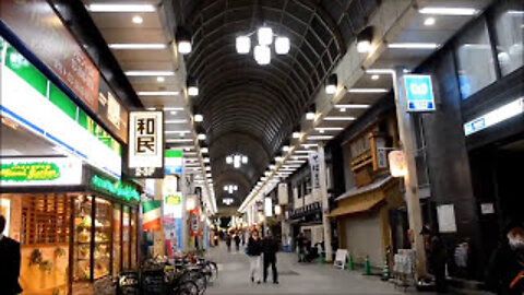 Asakusa in Taito ward of Tokyo at night