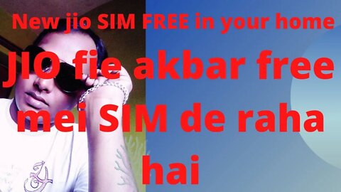 FREE JIO SIM IN YOUR HOME DELIVERY|HOW TO GET FREE JIO SIM|NABAJYOTIDAS,
