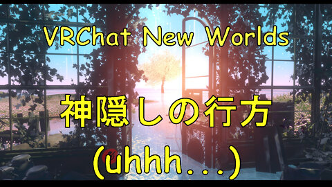 VRChat New Worlds - Anime OVA Ending Scene