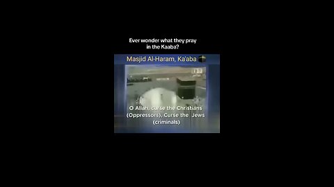Wonder what they pray in the Kaaba ? Watch