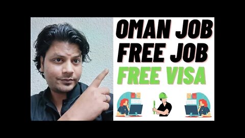 Job in Oman | High Salry Fresh job in Oman | Very god job in Oman | FC