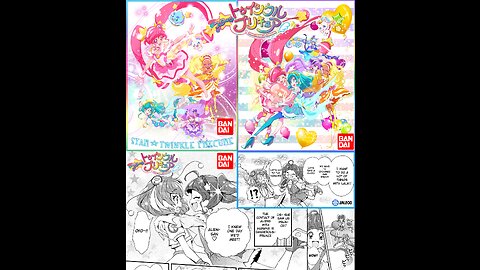 Star☆Twinkle Precure Manga Version Chapter 1 (English Fan Translation)