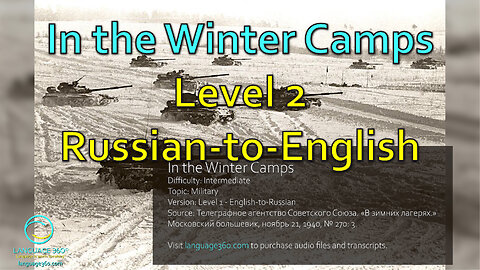 In the Winter Camps: Level 2 - Russian-to-English