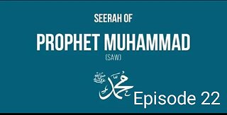 [EP22] 3 Amazing Stories Of The Sahabah Migrating - Story Of Muhammad (ﷺ) - #SeerahSeries - YQ