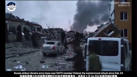 Russia strikes Ukraine army base near NATO member Poland
