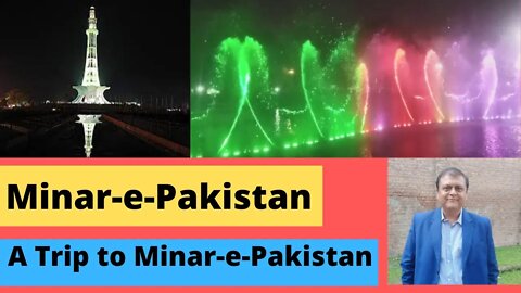 Minar-e-Pakistan | A Trip to Minar-e-Pakistan | Iqbal Park Lahore