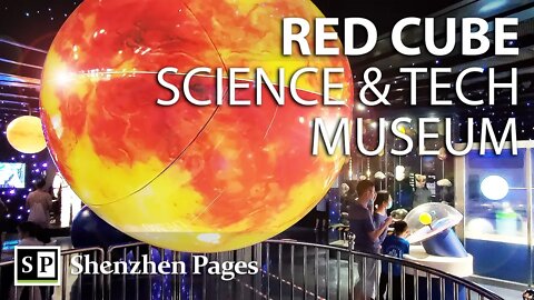 Red Cube: Science & Technology Museum in Shenzhen, Longgang