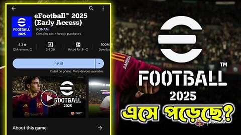 Efootball 2025 Mobile Download | Efootball 2025 Android | EFOOTBALL 2025 Release Date
