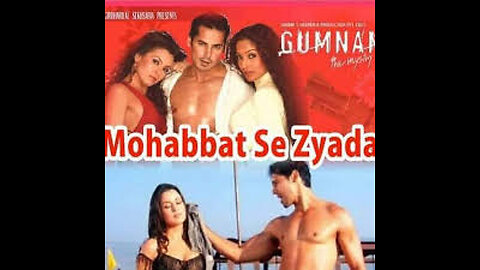 Mohabbat sy zeyada mohabbat hai full song