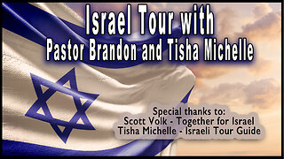 Israel Tour 2022 - Magdala
