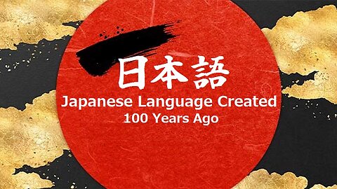 22.AN AMAZING FACT ABOUT THE BIRTH OF THE JAPANESE LANGUAGE THAT EVEN THE JAPANESE DID NOT KNOW