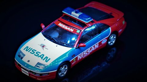 Nissan FairLady Z (Z32) "Fuji Speedway Pace car" - Kyosho 1/43 - UNDER 2 MINUTES REVIEW