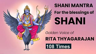 Shani Dev Mantra: Om Sri Shanicharaya Namah| 108 Times