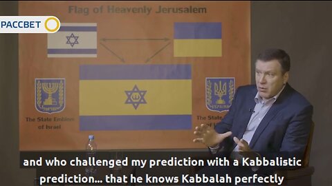 The Heavenly Jerusalem Project - Jewish Resettlement In Ukraine