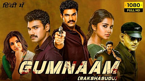 Gumnaam (Rakshasudu) New Released Hindi Dubbed Movie 2023 _ Bellamkonda Sai Sreenivas, Anupama