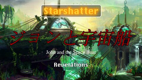 John and The Space Boat | Revelations | S1/E9