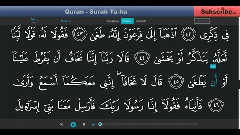 Quran Surah Ta-ha - Taha(with English Voice Translation)