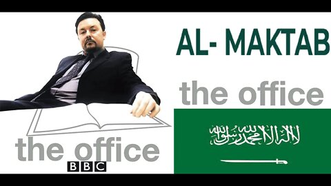 The Office Reboot...In SAUDIA ARABIA?