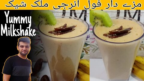 Healthy Smoothie Fruity Yummy MilkShake | #Shorts | Urdu Hindi