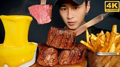 ASMR FILET MIGNON & FRIES + STRETCHY CHEESE MUKBANG | COOKING & EATING SOUNDS