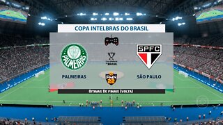 Copa Do Brasil 2022 - Palmeiras x São Paulo | Oitavas de finais (Volta) | FIFA 22 SIMULAÇÃO